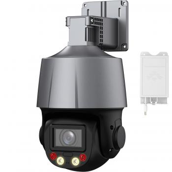 4MP 5x Smart Dual Light Network PTZ Camera
