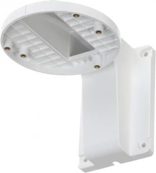 Wall Mount Bracket Compatible with Fixed Lens Dome IP Camera