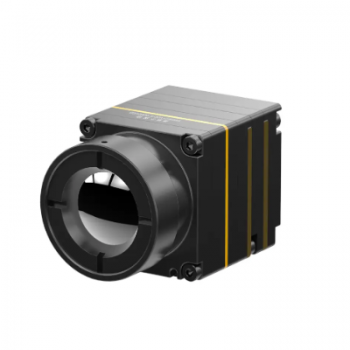 iTL612/R UAV Infrared Module